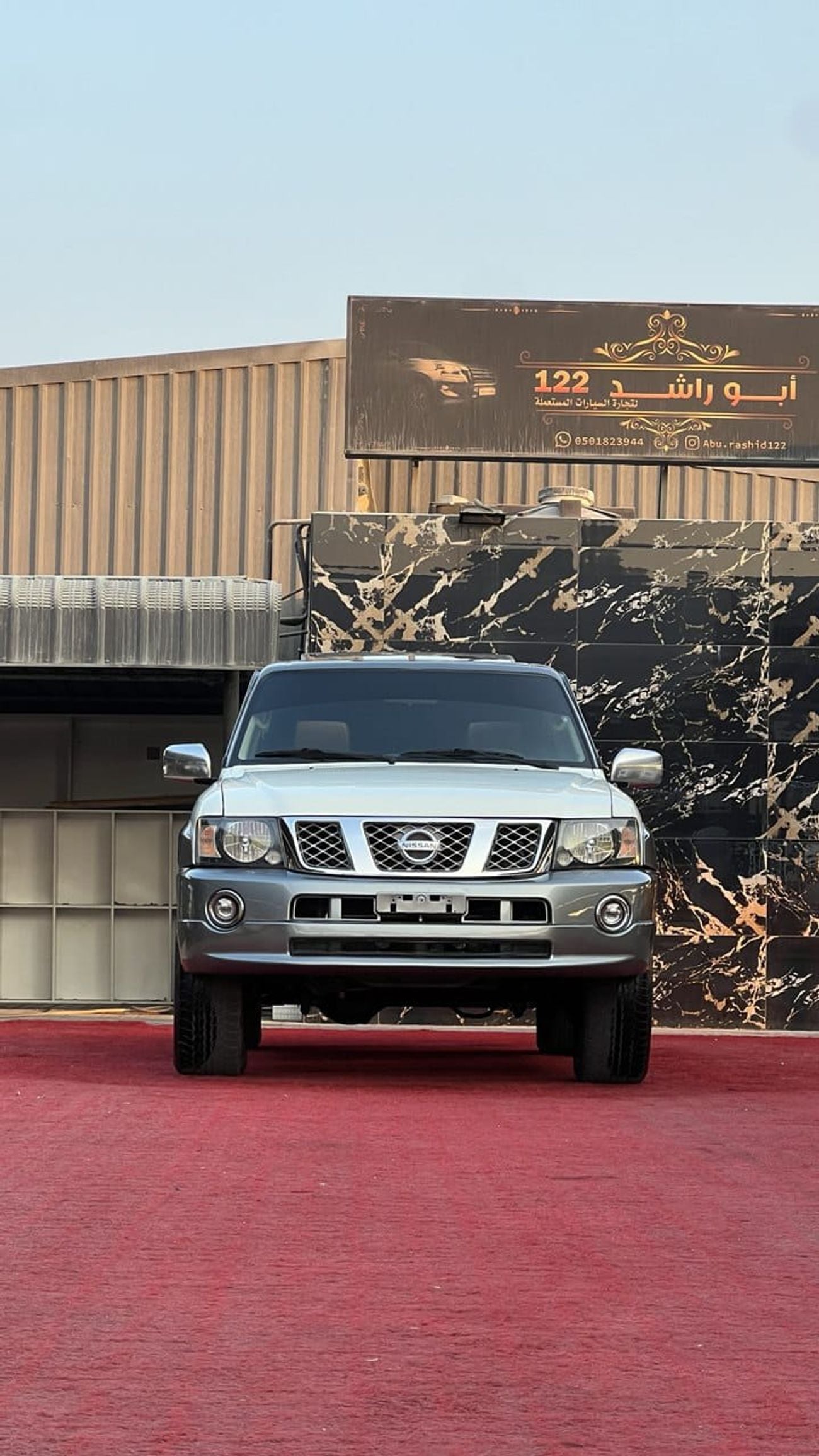 Nissan Patrol SUPER SAFARI