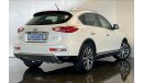 إنفينيتي QX50 Luxury