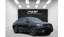 Mercedes-Benz GLE 450 COUPE..the price for export