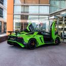 Lamborghini Aventador Roadster 2017 Lamborghini Aventador LP 750-4 Superveloce Roadster | Rare Collector Item