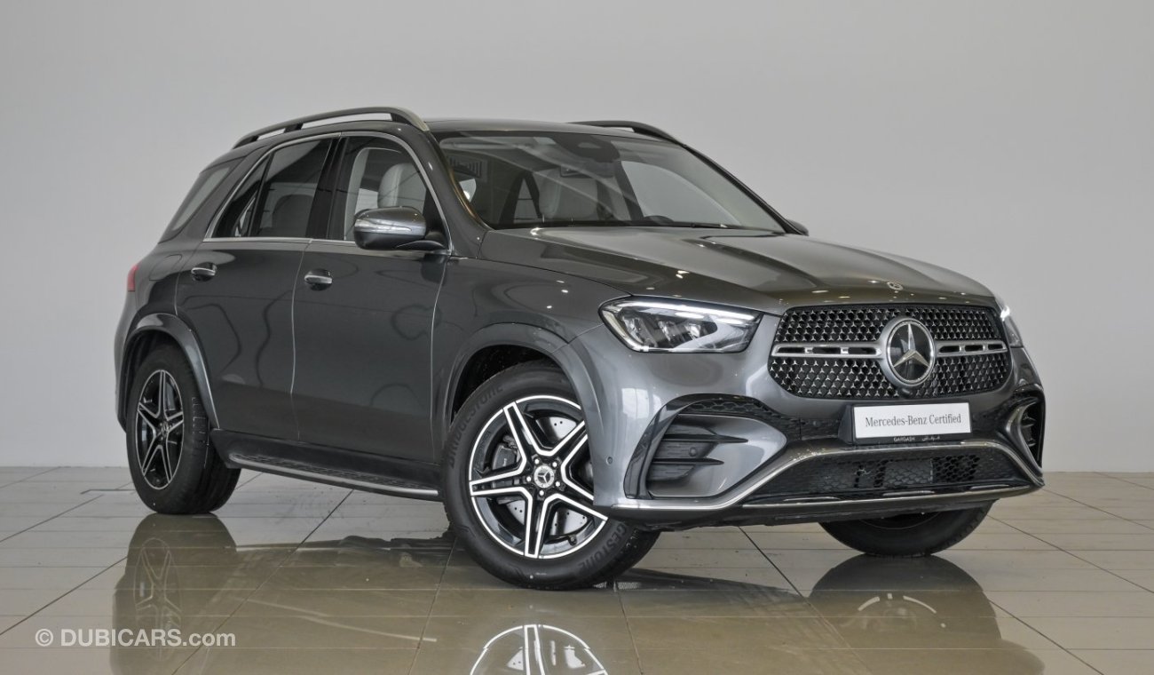 Mercedes-Benz GLE 450 4MATIC 7 STR / Reference: 32906 Certified Pre-Owned with up to 5 YRS SERVICE PACKAGE!!!