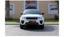 Land Rover Range Rover Evoque HSE Dynamic L538