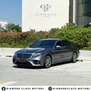 Mercedes-Benz S 560 Exclusive Edition 4.0L Mercedes S560 AMG Full Option Panoramic  GCC  Under Warranty