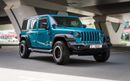جيب رانجلر Jeep Wrangler 2020 مواصفات خليجية