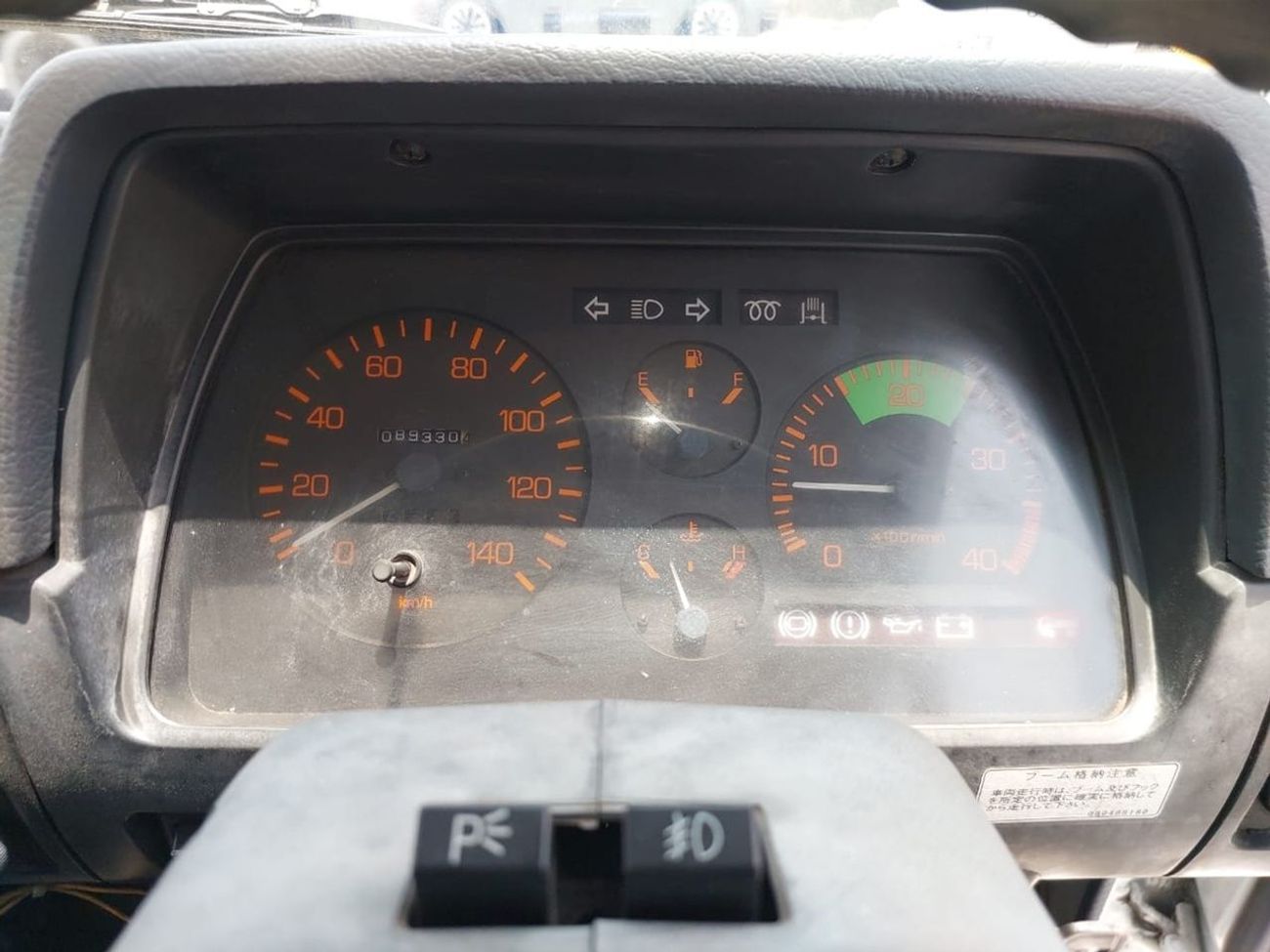 Mitsubishi Canter