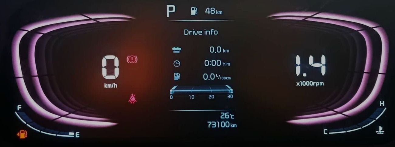 كيا كارينس كيا كارينس موديل 2023 خليجى بحاله ممتازه 4 سلندر- محرك 1.5- 7 مقاعد وبدون حوادث