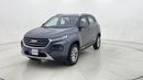 Chevrolet Groove LT 1.5L 2025 LT | AED 690/Month | 0 DP | 30 Day Return | Warranty | Service History