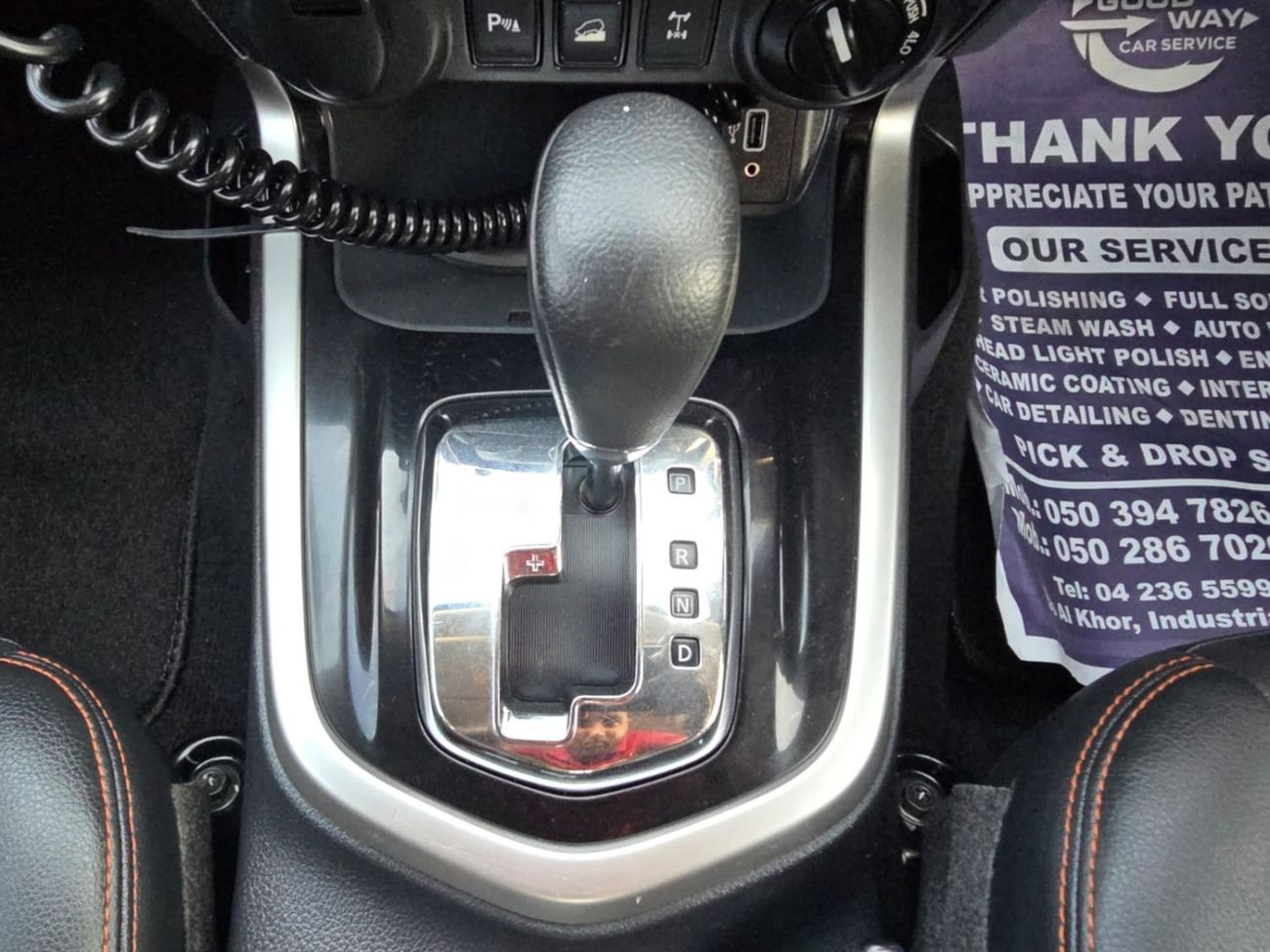 نيسان نافارا 2020 NISSAN NAVARA PICK UP RHD 2.3 L DIESEL AUTOMATIC (PM63638)