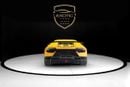 لامبورغيني هوراكان PERFORMANTE