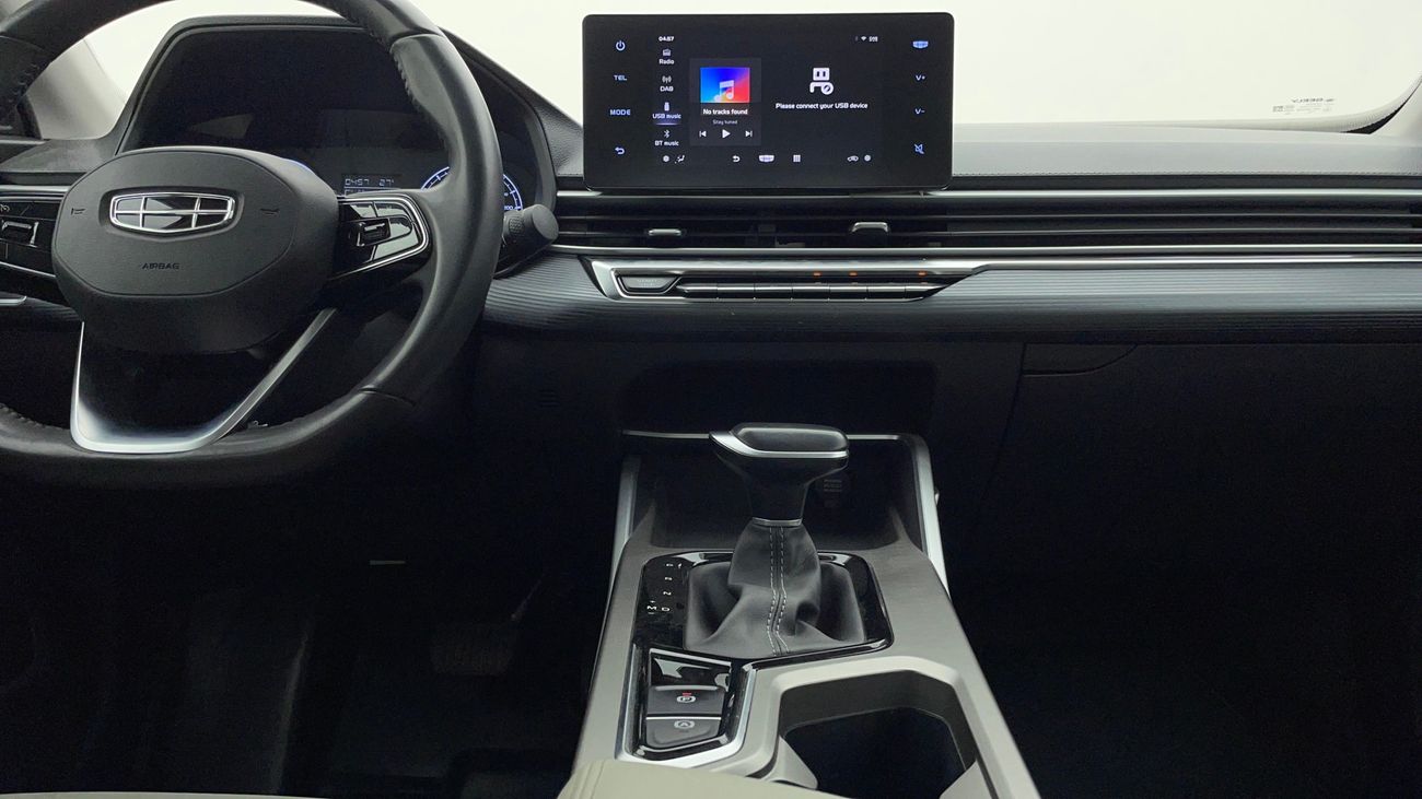 جيلي إمجراند GS 1.5 | بدون دفعة مقدمة | اختبار القيادة في المنزل