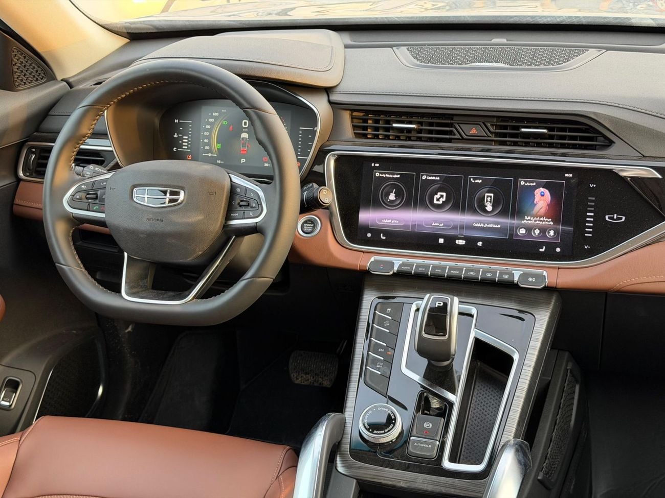 Geely Azkarra LUXURY GL 1.5L Petrol 2023 Export Price @ 53,500 AED