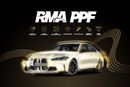 مرسيدس بنز G 63 AMG STD