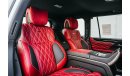 لكزس LX 570 Lexus LX 570 5.7L MBS Autobiography Super Sport Brand New 4 VIP Seater