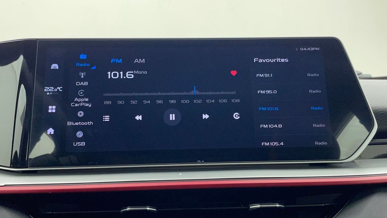 جيلي كول تري 2025 GF+ | AED 967/Month | 0 DP | 30 Day Return | Warranty | Service History