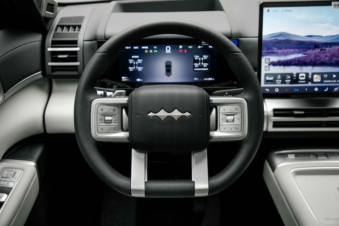 BYD Leopard Titanium 7 Ultra 1.5L - Green Inside Grey | Export Only