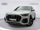 Audi Q5 45 TFSI quattro Advanced 2.0L Q5 Advanced 45 TFSI quattro 249hp (Ref# 78080) - EXCLUSIVE OFFER