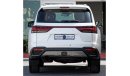 لكزس LX 600 LEXUS LX 600 KURO VIP 2023 5 SEATS WHITE COLOR LUXURY