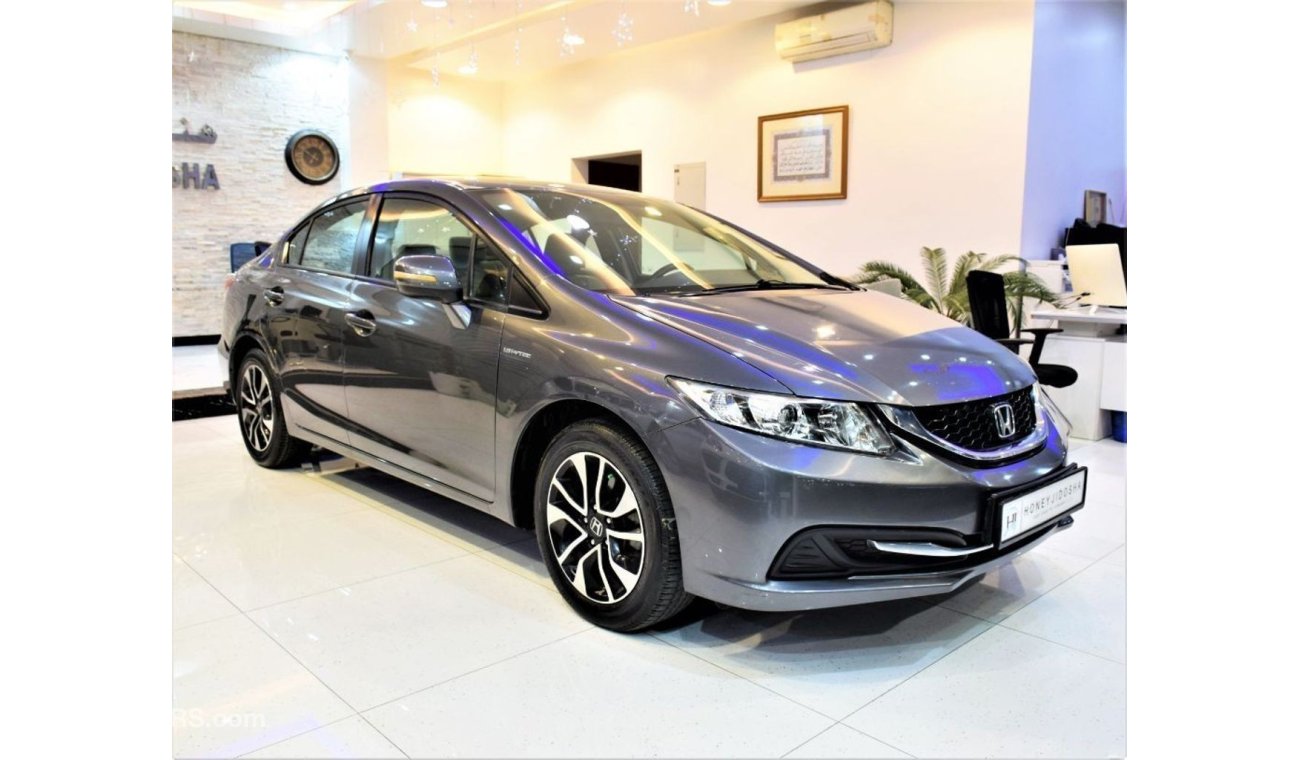 هوندا سيفيك AMAZING Honda Civic 2013 Model!! in Grey Color! GCC Specs