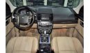 Land Rover Freelander EXCELLENT DEAL for our Land Rover LR2 HSE 2013 Model!! in Black Color! GCC Specs
