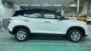 Hyundai Creta 2024 SMART | AED 828/Month | 0 DP | 30 Day Return | Warranty | Service History