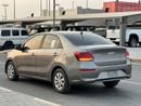 Kia Pegas EX