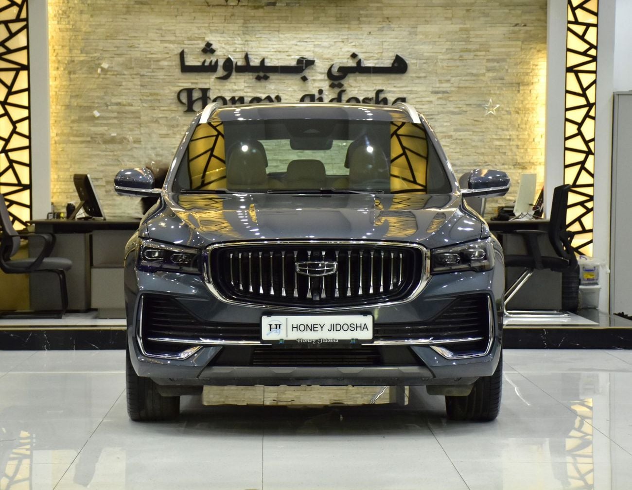 Geely Monjaro EXCELLENT DEAL for our Geely Monjaro 4WD ( 2025 Model ) in Grey Color GCC Specs