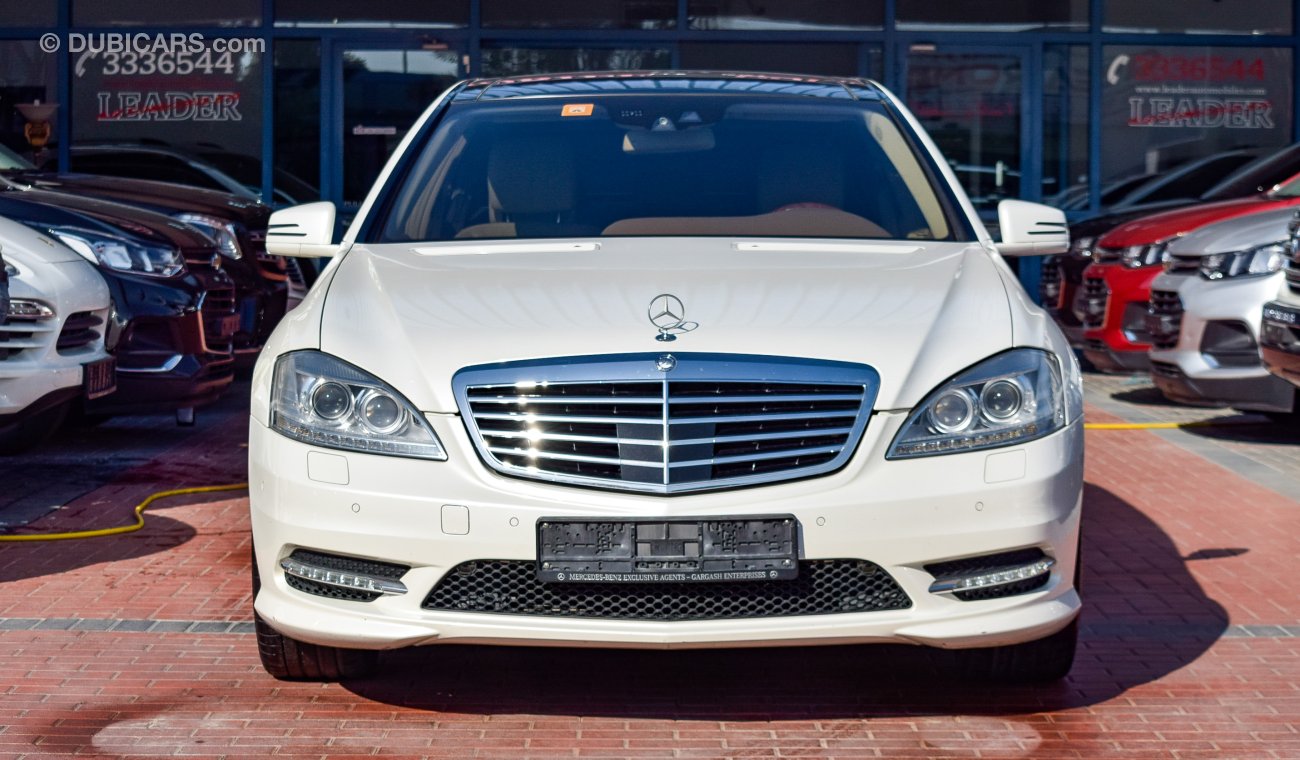 مرسيدس بنز S 500