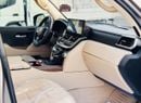 Toyota Land Cruiser 2018 Model Facelift To 2025 Shape Exterior and Interior Both
