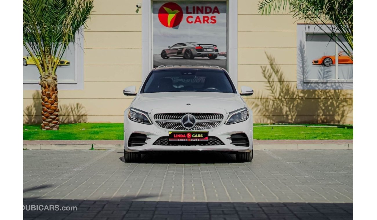 مرسيدس بنز C200 AMG باك