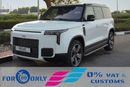 روكس 01 2025 ROX 01 VIP  Hybrid SUV 6Seaters with 2 keys AWD 0Km