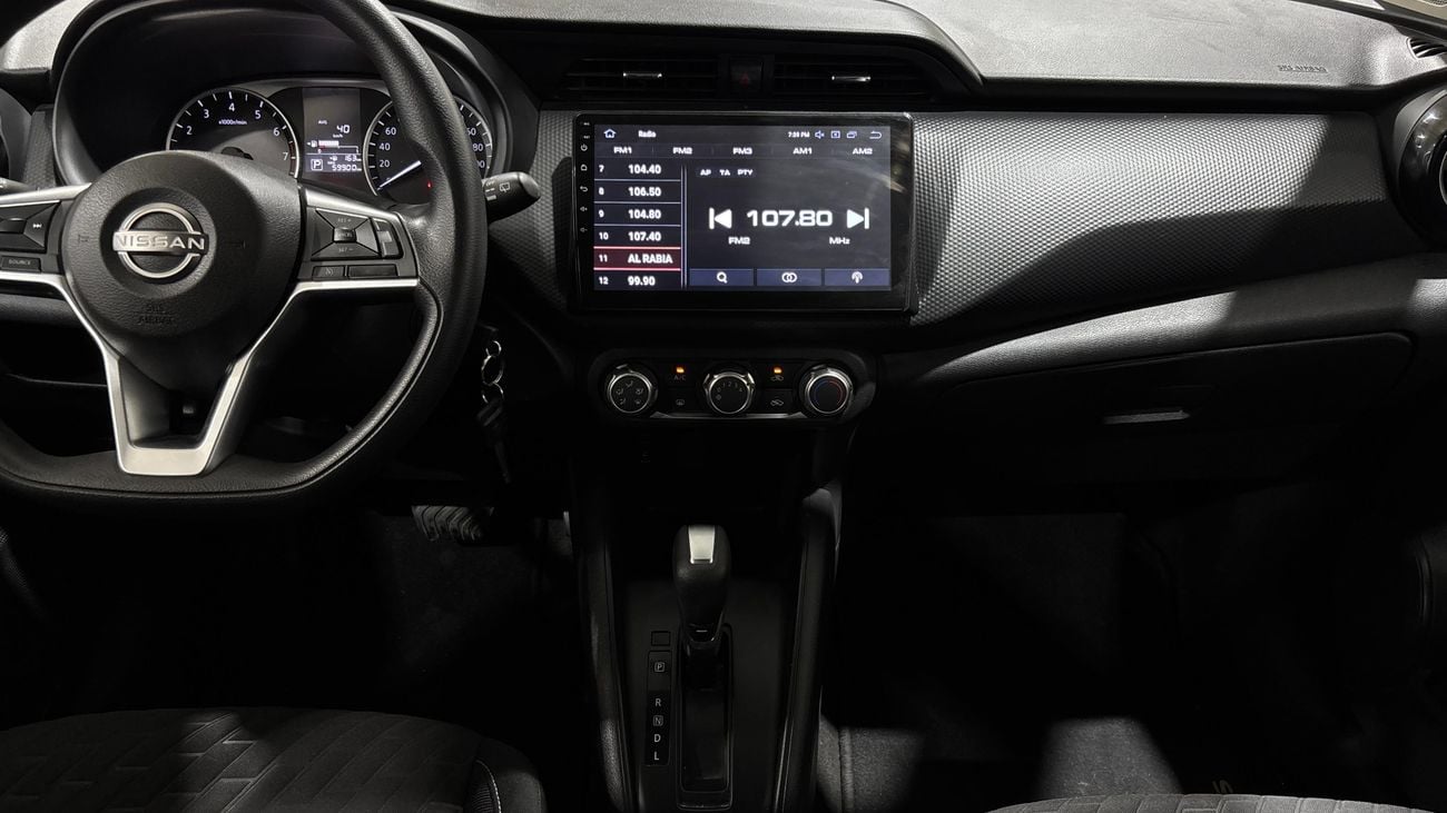 Nissan Kicks 2024 S | AED 784/Month | 0 DP | 30 Day Return | Warranty | Service History