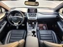لكزس NX 300 LEXUS NX300F SPORT FULL OPTION