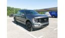 Ford F 150 Ford F-150 ( Lariat ) - 2023- Grey