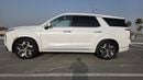 Hyundai Palisade SMART PLUS