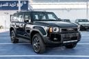 Toyota Prado ADVENTURE FULL OPTION GCC SPECS 2027