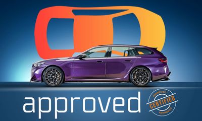 بي أم دبليو M5 Special Offer | AED 9,237 PM | Brand New Big Saving | M5 Touring Individual