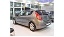 هيونداي i30 EXCELLENT DEAL for our Hyundai i30 2.0 ( 2011 Model! ) in Grey Color! GCC Specs