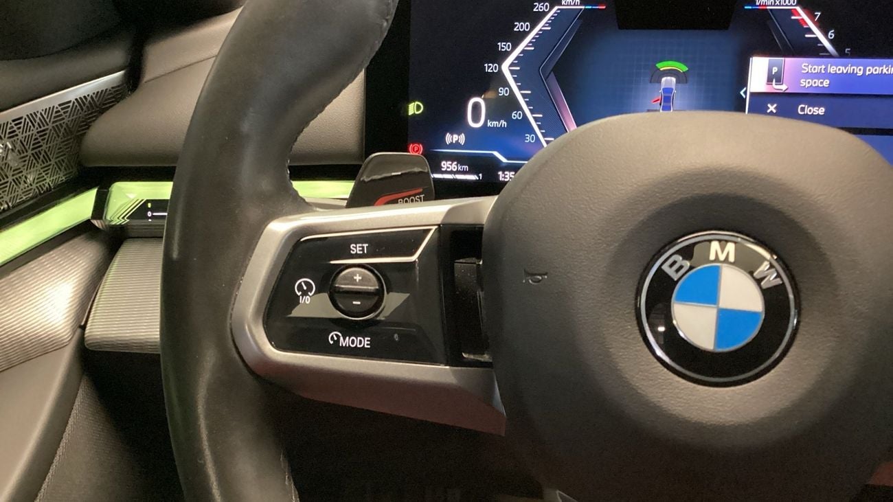 بي أم دبليو 520i M Sport Pro | شامل الضمان | 0 ﺪﻔﻋﺓ ﺃﻮﻟﻯ