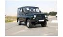 يو اي زي هنتر OFF-ROAD MILITARY CLASSIC VEHICLE