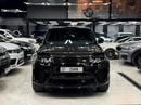 Land Rover Range Rover Sport SVR