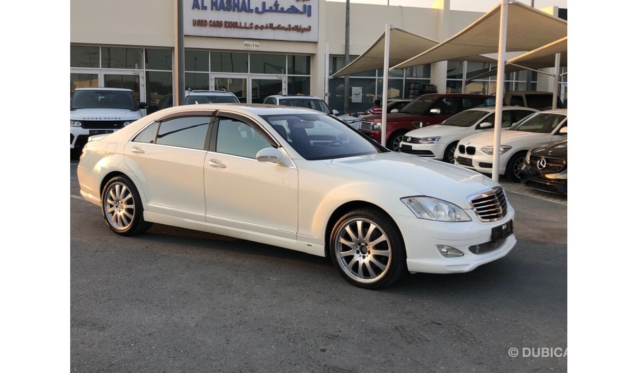 مرسيدس بنز S 550 موديل 2007 ياباني حاله ممتازه من الداخل والخارج فل مواصفات كراسي جلد ومثبت سرعه وتحكم كهربي كامل ونظ