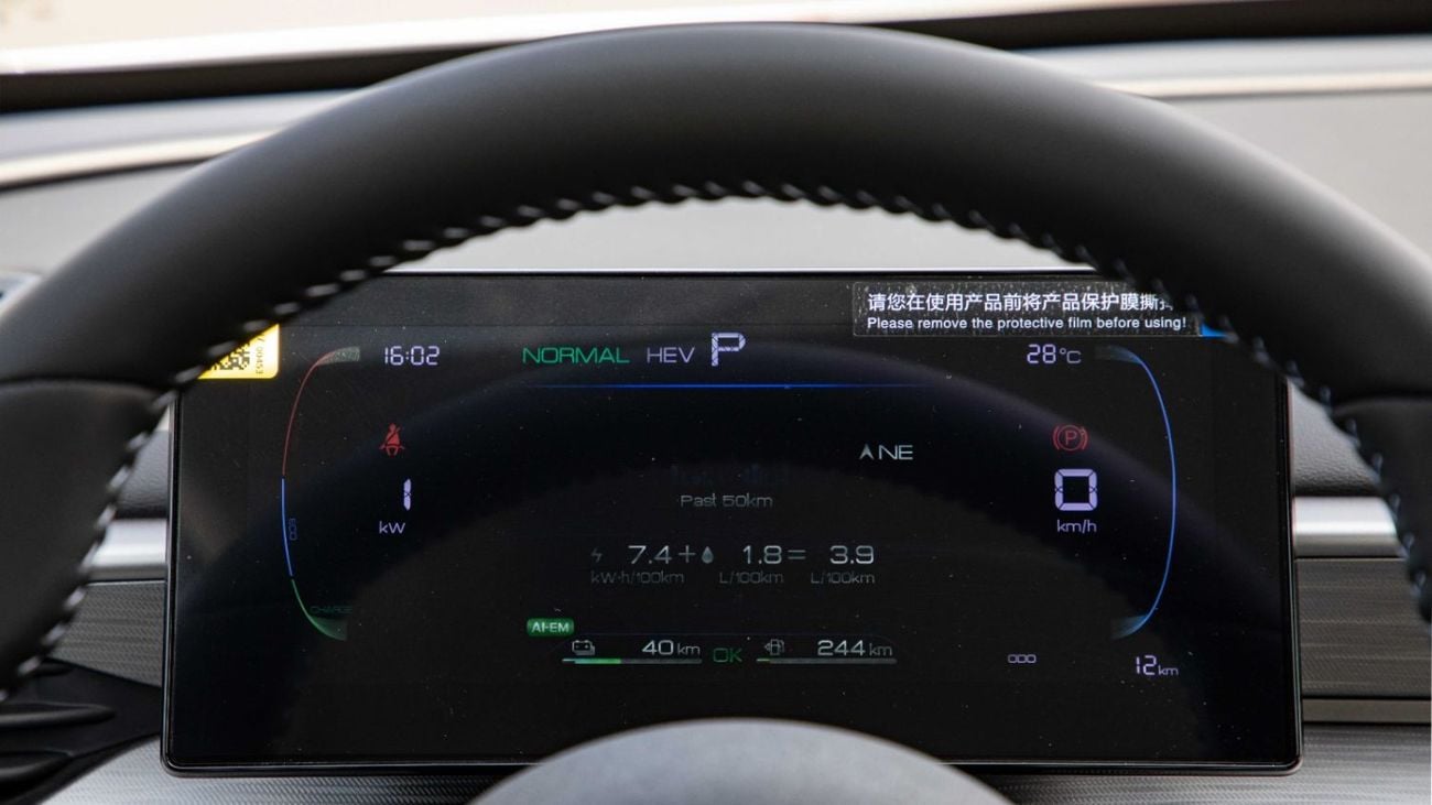 بي واي دي سيل 05 DM-i 128KM LUXURY EDITION | 2025 | For Local Registration +10%