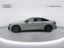 أودي S5 TFSI quattro S tronic