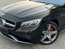 مرسيدس بنز S 63 AMG Std