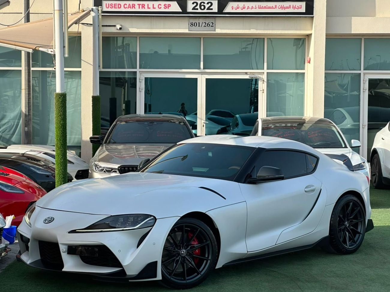 Toyota Supra GR TAN EDITION
