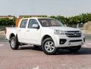 جريت وول Wingle 5 2026 Greatwall Wingle 5 4X2 Luxury 2.0L - Manual - Titanium White Inside Black | Export Price