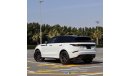 Land Rover Range Rover Velar SVAutobiography svr