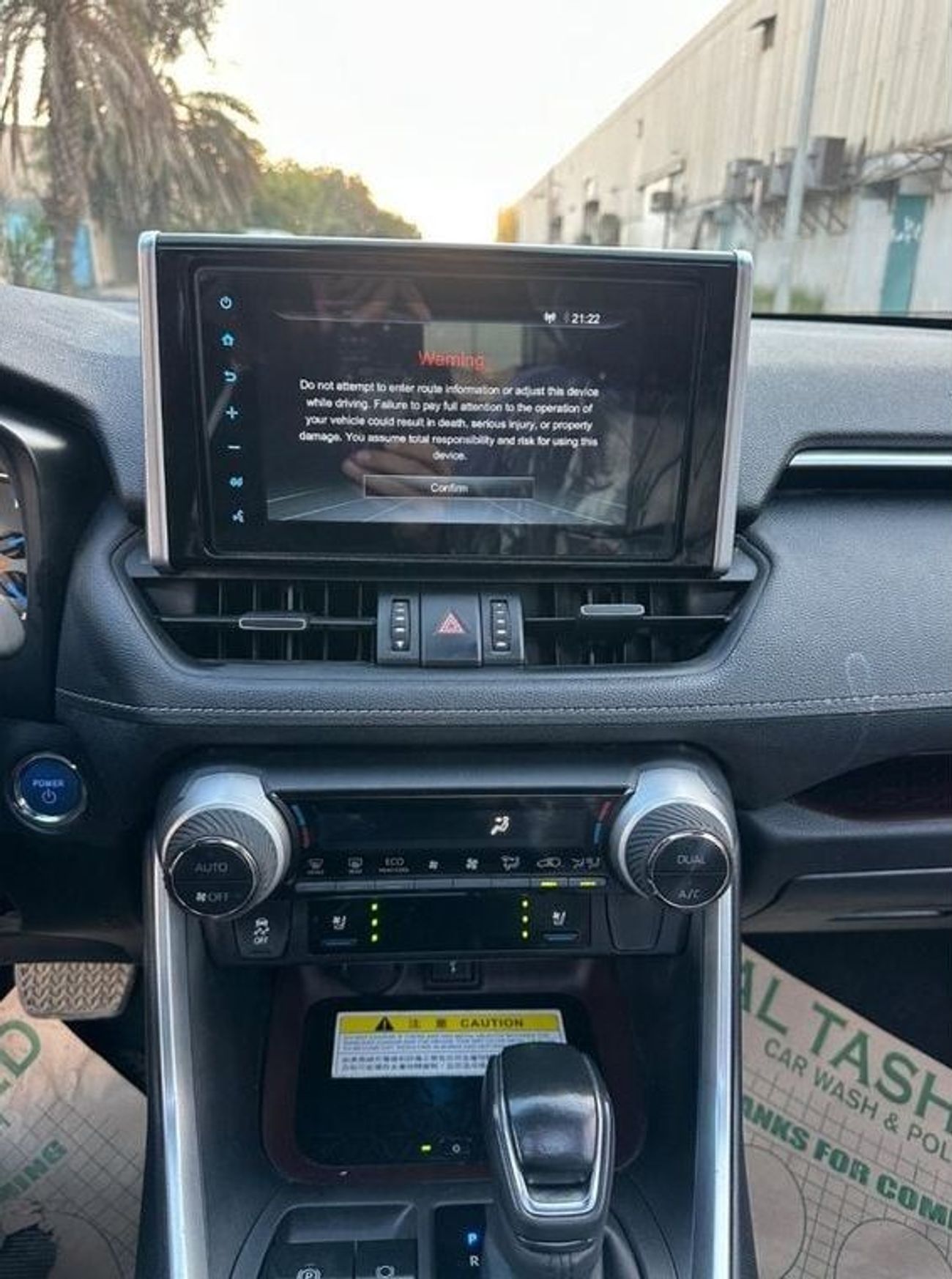 تويوتا راف ٤ LTD 2.5L