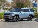 بي واي دي ليوبارد 8 Smart and Brave Flagship Edition (7 Seats)