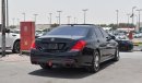 مرسيدس بنز S 550 Maybach bodykit